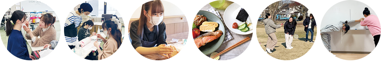 福祉のイメージを変える特別教育