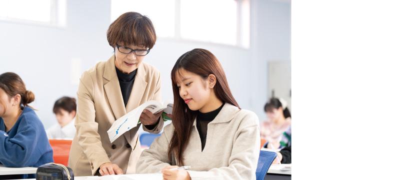 日本医師会認定校