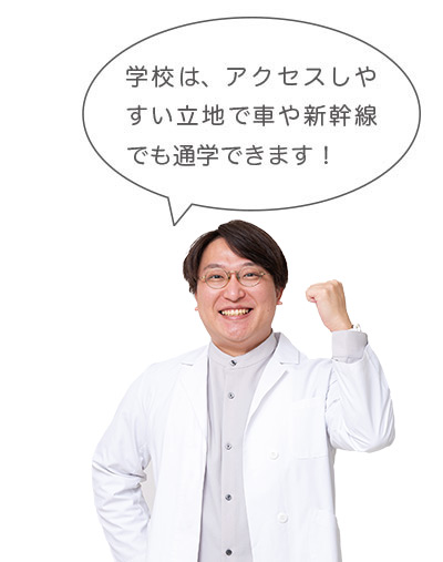 通信制と通学生の違いって？