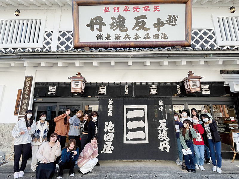 施設見学実習(池田屋安兵衛商店など)