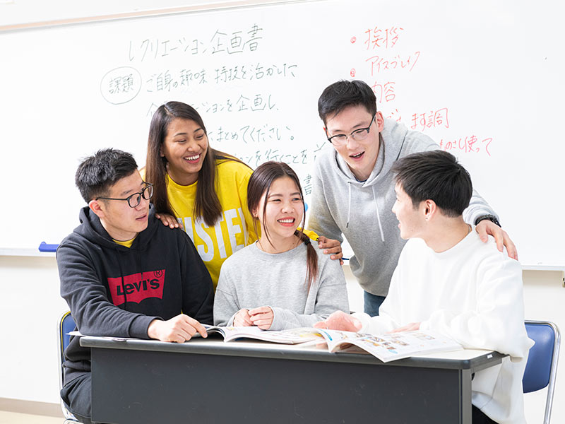 留学生の募集について