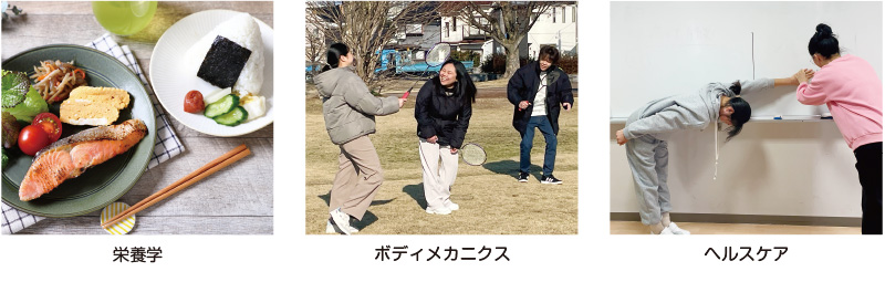 介護のイメージを変える特別教育