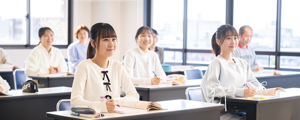 介護福祉学科 | 北陸ビジネス福祉専門学校