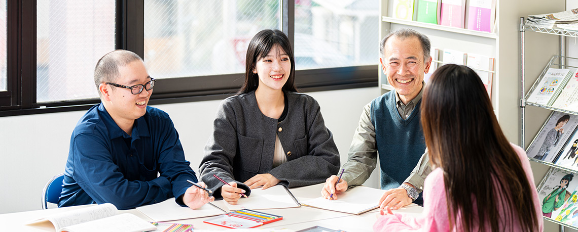 精神保健福祉学科 | 北陸ビジネス福祉専門学校