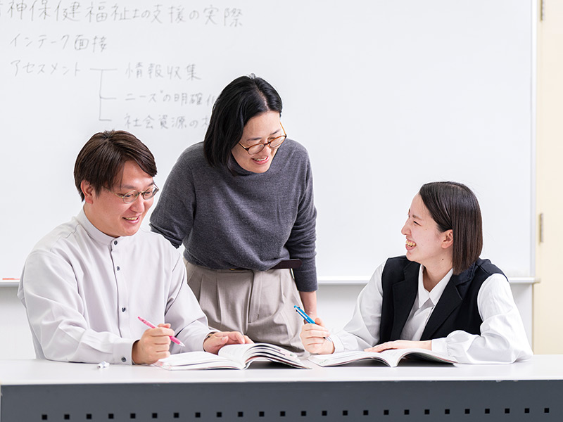 国家試験対策